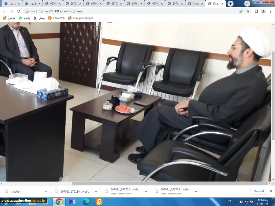 در دیدار سرپرست دانشگاه ملی مهارت با رئیس نهاد رهبری در دانشگاه‌ها؛
احیای جایگاه نهاد مقام معظم رهبری در دانشگاه ملی مهارت 2