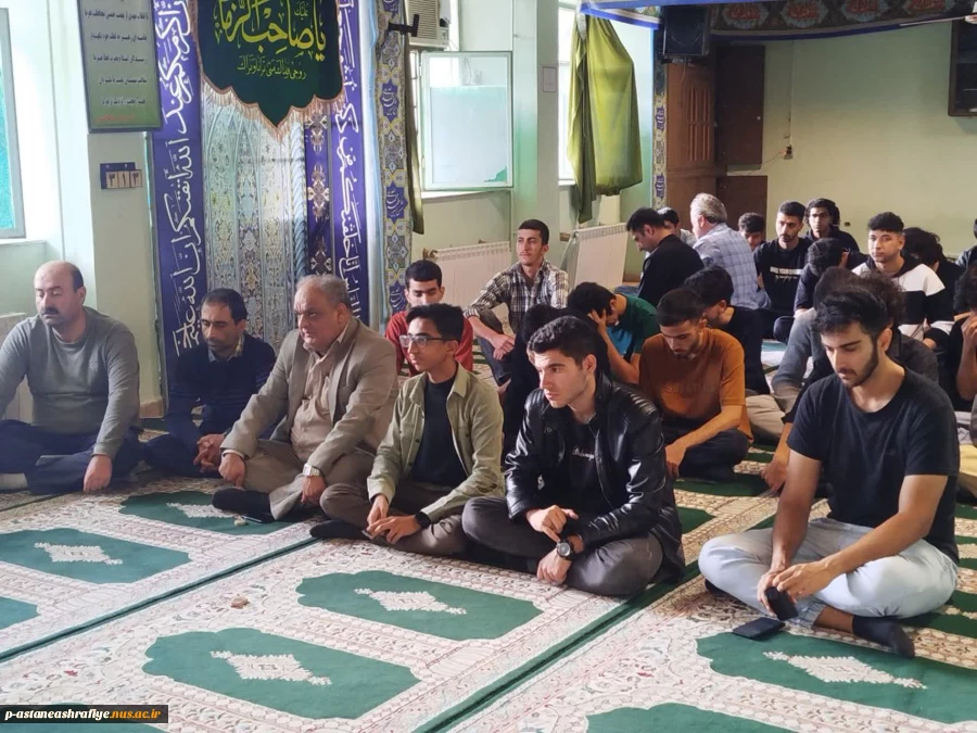 برگزاری مراسم یوم الله 13 آبان  2
