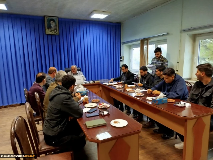 برگزاری جلسه دبیران انجمن های فرهنگی 2