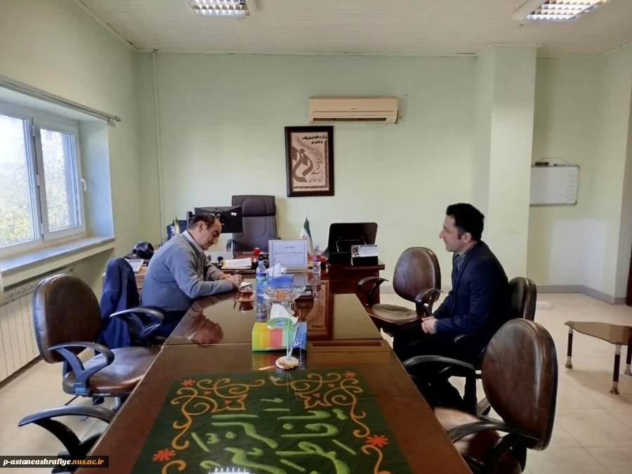 ملاقات جناب آةقای دکتر شمشادی ریاست دانشگاه ملی مهارت استان گیلان با همکاران اداری آموزشکده آستانه اشرفیه 5