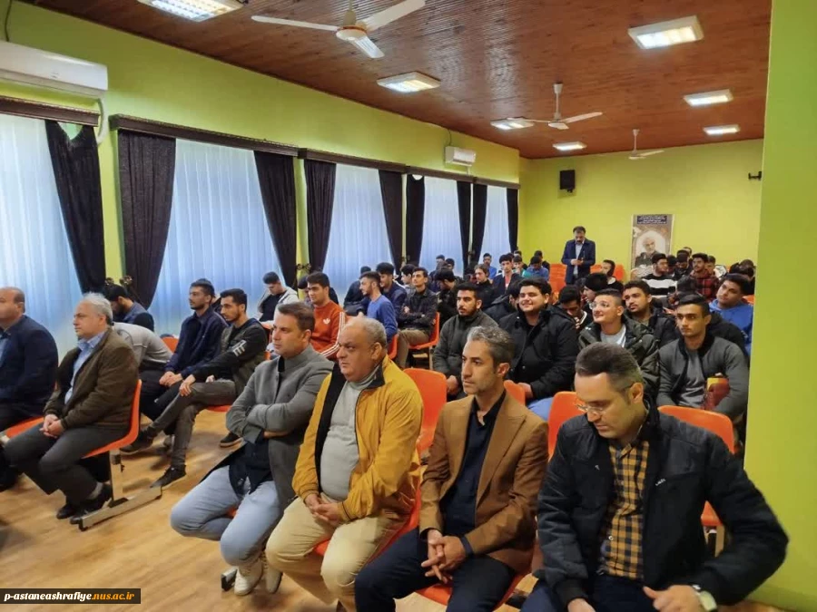همایش بزرگداشت میرزا کوچک‌خان جنگلی وکارگاه آموزشی تعامل دانشجویان با مراکز رشد وپارک علم وفناوری به مناسبت هفته پژوهش 5