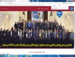 همایش روز ملی پژوهش و فناوری و مراسم تجلیل از پژوهشگران برتر و برگزیدگان علمی دانشگاه ملی مهارت 2