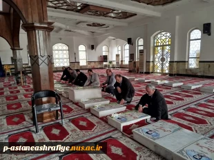 گلباران مزار شهدا با حضور سرپرست آموزشکده ملی ومهارت آستانه اشرفیه در یوم الله دهه فجر 3