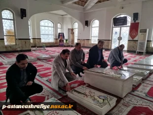 گلباران مزار شهدا با حضور سرپرست آموزشکده ملی ومهارت آستانه اشرفیه در یوم الله دهه فجر 4