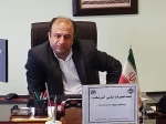 برگزاری جلسه تعمیرات با حضور دکتر موسی زاده  2