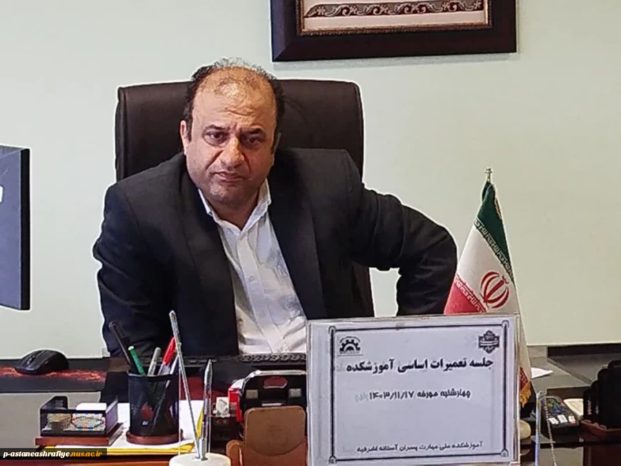 برگزاری جلسه تعمیرات با حضور دکتر موسی زاده  2