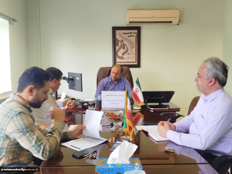هفته خوابگاه دانشجویی مبارک باد. 3