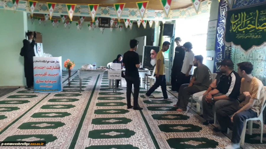 ایسگاه سلامت با همکاری مرکز بهداشت شهرستان به مناسبت هفته خوابگاه درآموزشکده آستانه اشرفیه 2