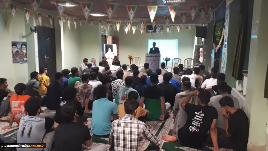 اهمنیت فضای مجازی با حضور رییس پلیس فتا شهرستان آستانه اشرفیه 2