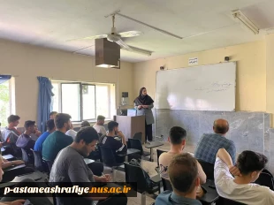 کلاس های توجیهی  کنترل خشم وازدواج به هنگام وآسان همه برای ایران حوان  2