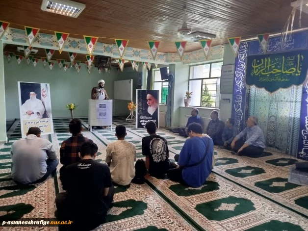 برگزاری مراسم سوم خرداد  آزاد سازی خرمشهر وسالگرد شهادت رییس جمهور شهید آیت الله رئیسی