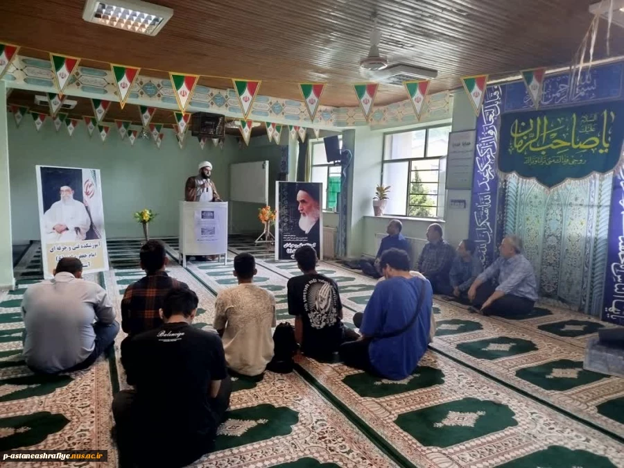 برکزاری مراسم سوم خرداد  آزاد سازی خرمشهر وسالگرد شهادت رییس جمهور شهید آیت الله رئیسی 2