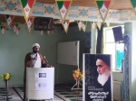 برکزاری مراسم سوم خرداد  آزاد سازی خرمشهر وسالگرد شهادت رییس جمهور شهید آیت الله رئیسی 4