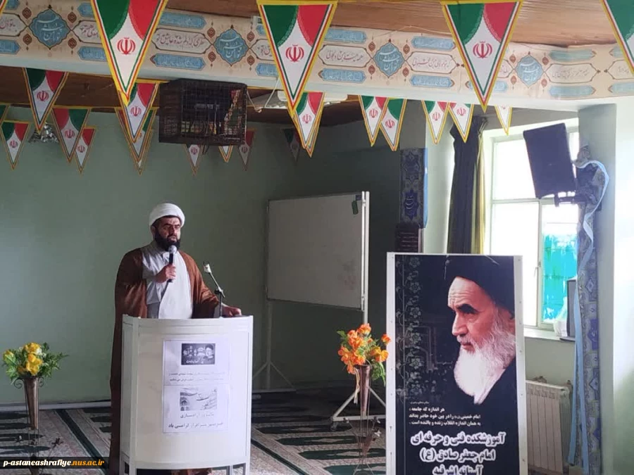 برکزاری مراسم سوم خرداد  آزاد سازی خرمشهر وسالگرد شهادت رییس جمهور شهید آیت الله رئیسی 4