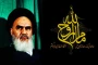 یا رب قوام راه خمینی مدام باد

جاوید رهبر ره و خط قیام باد

هجر امام؛ جان و دل از مؤمنین شکست

برجان آن شکسته دلان صد سلام باد

رحلت امام خمینی (ره) بر عاشقانش تسلیت باد.