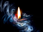 باقر آل نبی (ص) جلوه جانان دارد

علم علم به دست بر در قرآن دارد

گرچه خورشید رخش در پس ابری خاکی است

عالم و آدم ازو فیض کماکان دارد

فرا رسیدن شهادت امام محمد باقر (ع) بر شما و تمام شیعیان جهان تسلیت باد.

 2