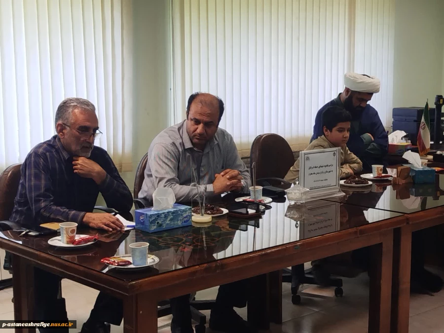 مراسم یادبود شهدای حمله تروریستی اخیر  اسرائیل به شهرستان آستانه اشرفیه 
 2