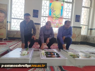 حضور ریاست آموزشکده به همراه همکاران از محل حادثه تروریستی رژیم اشغال گر به شهرستان آستانه اشرفیه وگلباران مزار شهدا 2