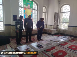 حضور ریاست آموزشکده به همراه همکاران از محل حادثه تروریستی رژیم اشغال گر به شهرستان آستانه اشرفیه وگلباران مزار شهدا 3