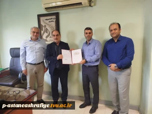 جلسه معارفه سرپرست معاون آموزشی،پژوهشی،وفناوری آموزشکده ملی مهارت امام  جعفر صادق (ع) آستانه اشرفیه 2