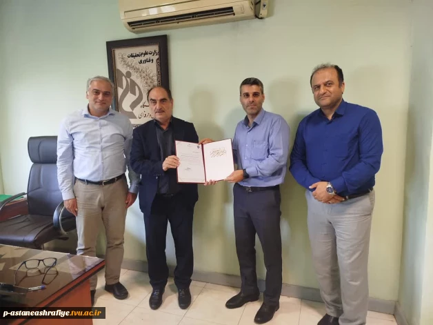 جلسه معارفه سرپرست معاون آموزشی،پژوهشی،وفناوری آموزشکده ملی مهارت امام  جعفر صادق (ع) آستانه اشرفیه