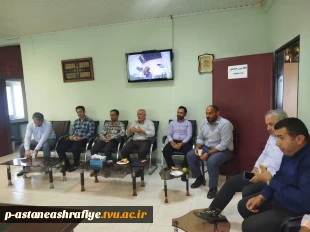 جلسه معارفه سرپرست معاون آموزشی،پژوهشی،وفناوری آموزشکده ملی مهارت امام  جعفر صادق (ع) آستانه اشرفیه 2
