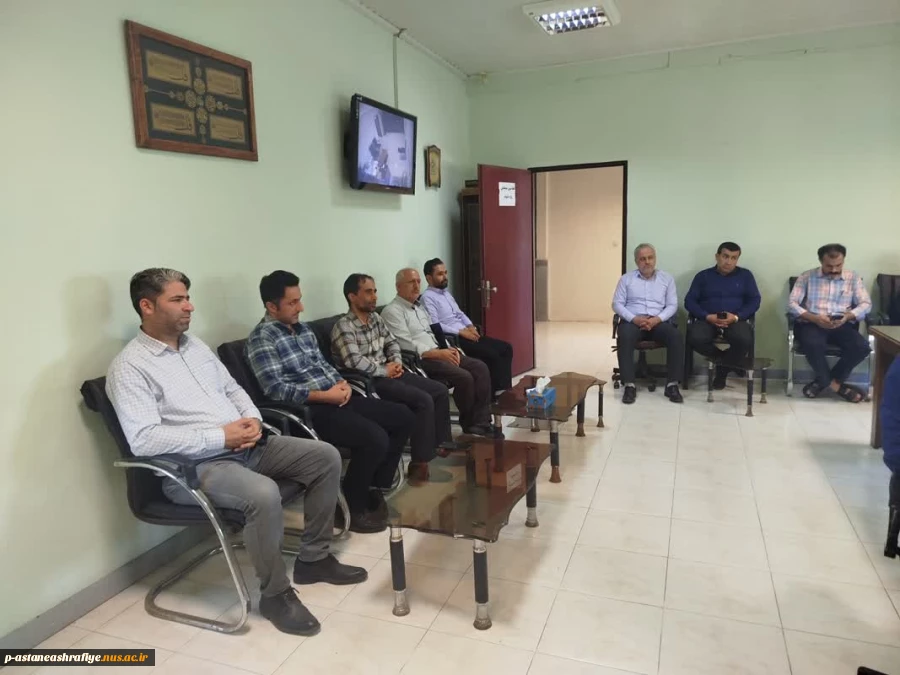 جلسه معارفه سرپرست معاون آموزشی،پژوهشی،وفناوری آموزشکده ملی مهارت امام  جعفر صادق (ع) آستانه اشرفیه 2