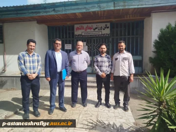 بازدید نماینده نظارت و ارزیابی دانشگاه ملی مهارت از حوزه امتحانات آموزشکده پسران آستانه اشرفیه