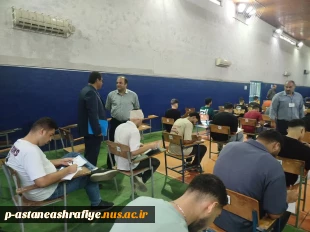بازدید نماینده نظارت و ارزیابی دانشگاه ملی مهارت از حوزه امتحانات آموزشکده پسران آستانه اشرفیه 5