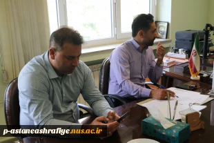 برگزاری جلسه کمیسیون موارد خاص  6