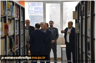 آئین تکریم رئیس پیشین و معارفه سرپرست دانشکده ملی مهارت پسران رشت(شهید چمران)- واحد استانی گیلان 2