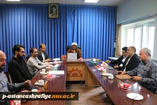 برگزاری جلسه سخنرانی به مناسبت هفته دفاع مقدس 3