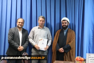 برگزاری جلسه سخنرانی به مناسبت هفته دفاع مقدس 5