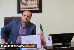 برگزاری چلسه هما هنگی دانشجویان جدیدالورود مهر ماه 1404 2