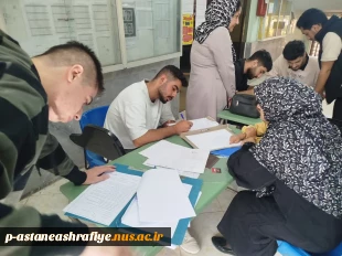 روند ثبت نام دانشجویان پذیرفته شده در أموزشکده ملی مهارت  امام جعفر صادق (ع ) آستانه اشرفیه 22مهرماه 1404 2