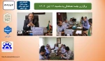 اطلاعیه مهم برای دانشجویان ورودی جدید 2