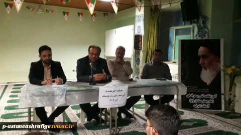 برگزاری جلسه خیر مقدم از دانشجویان جدیدالورود مهر ماه 1404 وتوجیه آیین نامه های خوابگاه دانشجویی