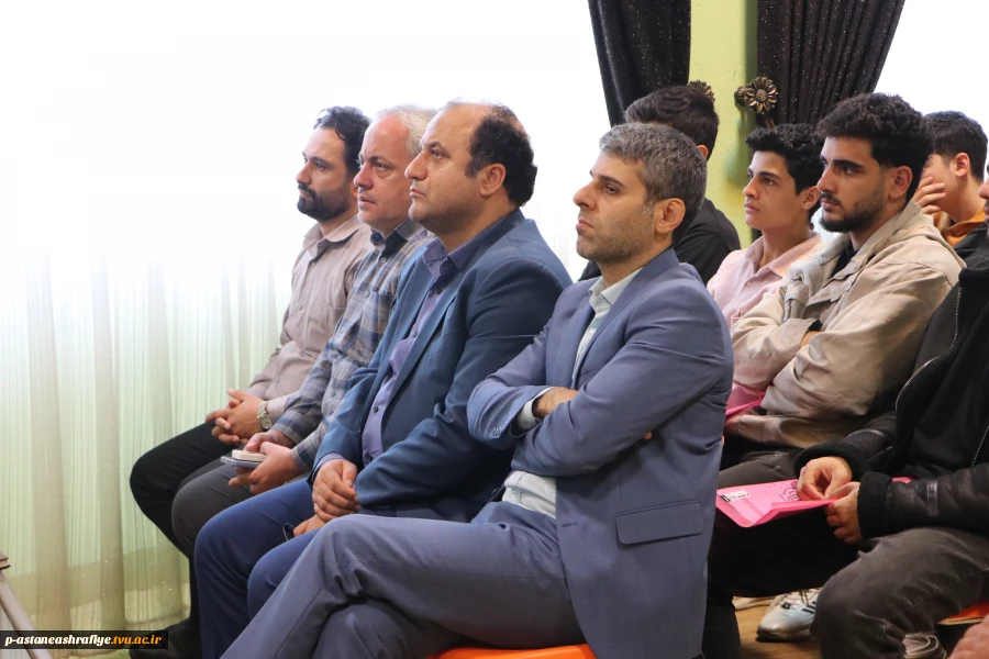 جشن معارفه دانشجویان نو ورود آموزشکده ملی مهارت پسران  آستانه اشرفیه 3