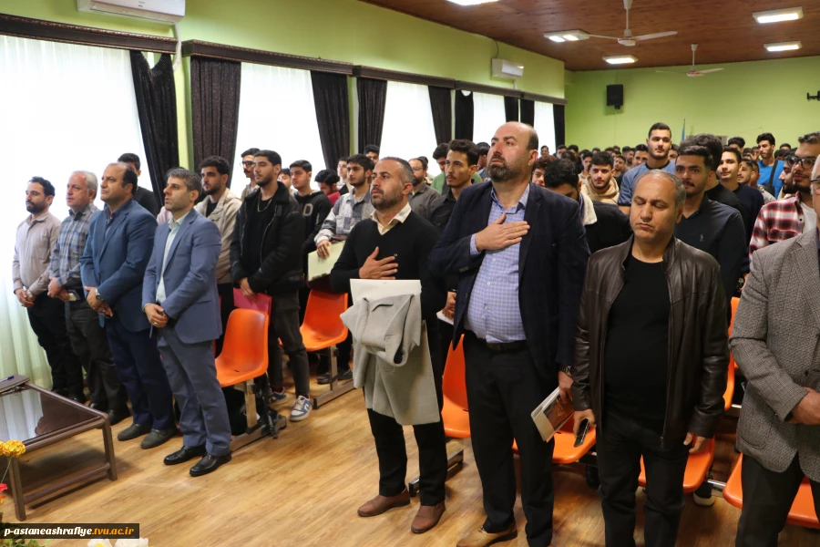 جشن معارفه دانشجویان نو ورود آموزشکده ملی مهارت پسران  آستانه اشرفیه 4
