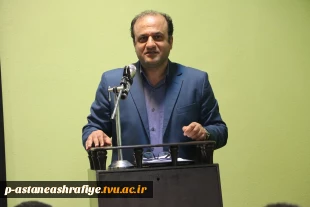 جشن معارفه دانشجویان نو ورود آموزشکده ملی مهارت پسران  آستانه اشرفیه 2