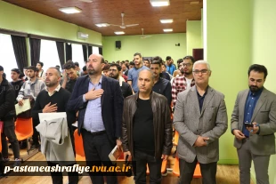 جشن معارفه دانشجویان نو ورود آموزشکده ملی مهارت پسران  آستانه اشرفیه 6