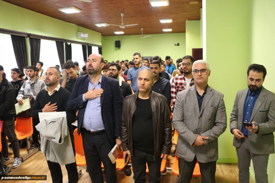 جشن معارفه دانشجویان نو ورود آموزشکده ملی مهارت پسران  آستانه اشرفیه 6