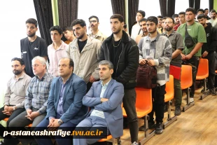 جشن معارفه دانشجویان نو ورود آموزشکده ملی مهارت پسران  آستانه اشرفیه 8