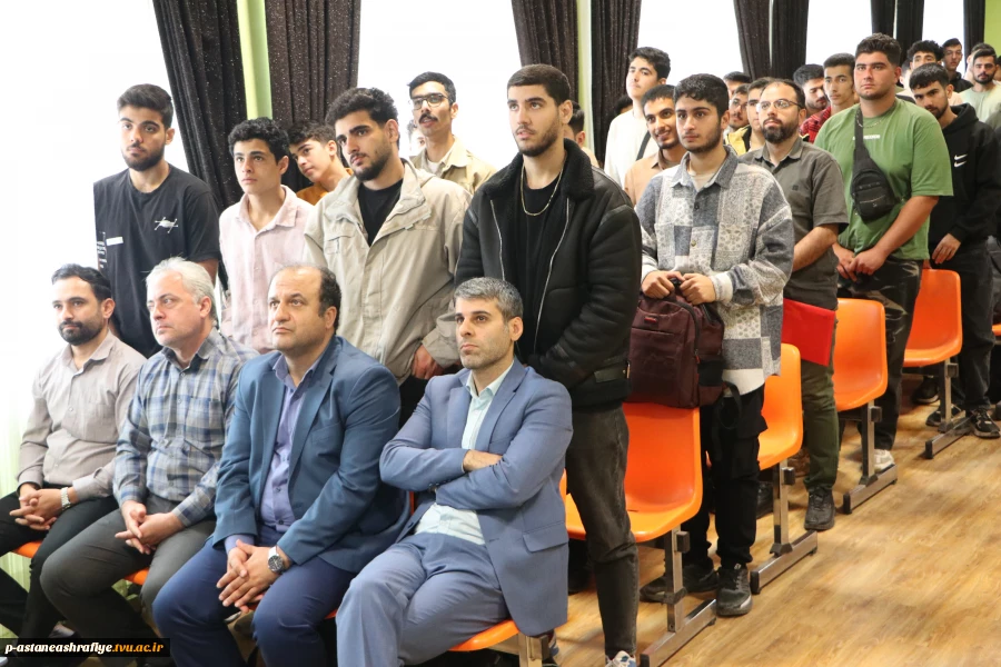 جشن معارفه دانشجویان نو ورود آموزشکده ملی مهارت پسران  آستانه اشرفیه 8