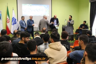 برگزاری جلسه سخنرانی به مناسبت فرا رسیدن 13 آبان وتقدیر از اساتید فعال  2