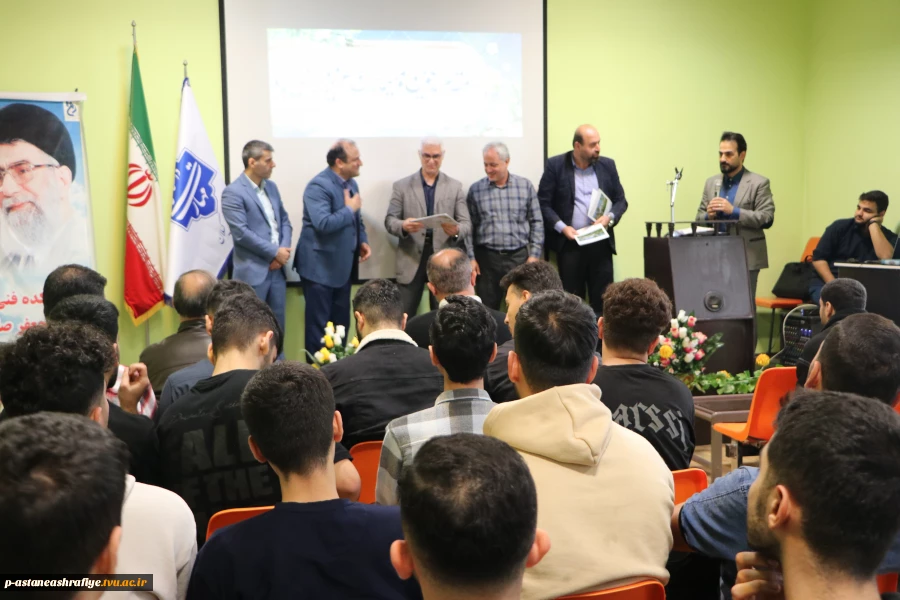 برگزاری جلسه سخنرانی به مناسبت فرا رسیدن 13 آبان وتقدیر از اساتید فعال  3