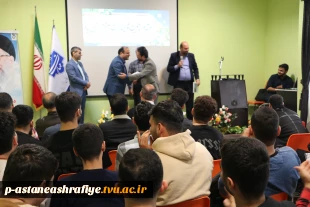 برگزاری جلسه سخنرانی به مناسبت فرا رسیدن 13 آبان وتقدیر از اساتید فعال  4