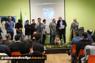 برگزاری جلسه سخنرانی به مناسبت فرا رسیدن 13 آبان وتقدیر از اساتید فعال  6