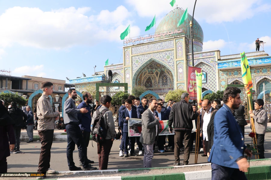 شرکت در راهپیمای 13 آبان 1404 همکاران ودانشجویان آموزشکده آستانه اشرفیه 4