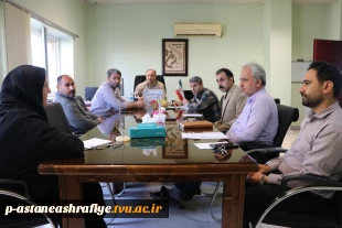 برگزاری جلسه شورای تجهیزات اداری 3